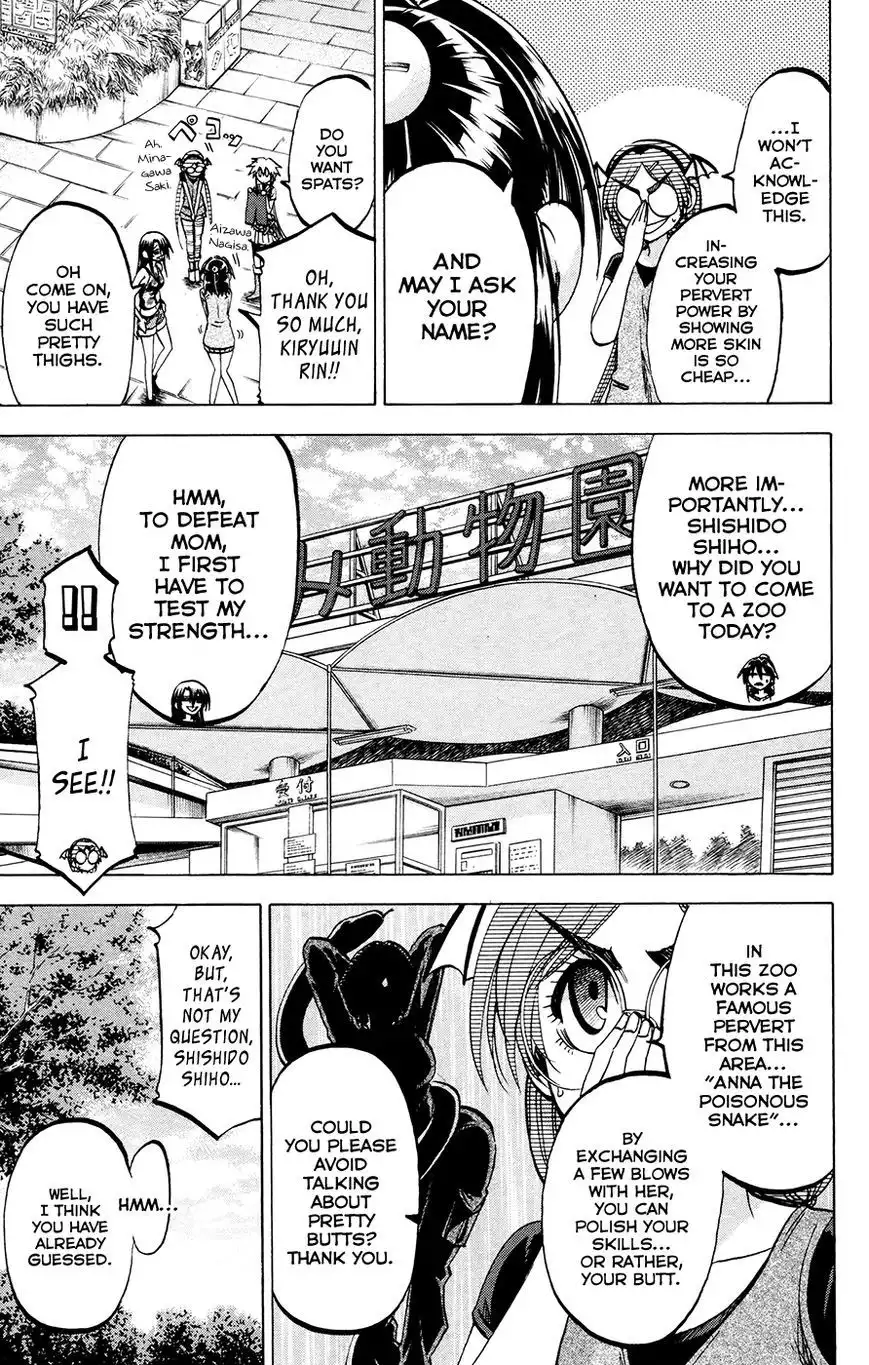 Jitsu wa Watashi wa Chapter 120 5